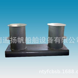 B型 船舶船用带缆桩A 直出