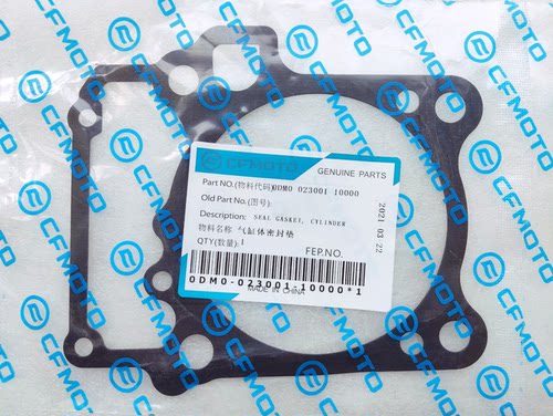 摩托车配件Cfmoto春风250NK原装