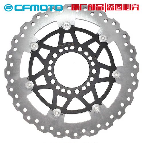 春风摩托车配件刹车盘碟刹盘