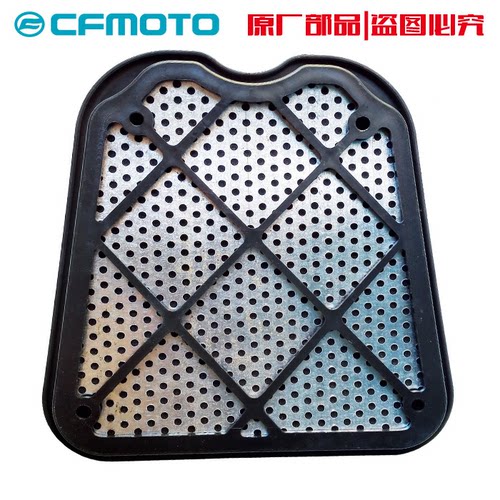 cfmoto春风摩托车配件空气滤芯