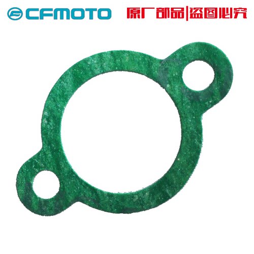 cfmoto春风摩托车张紧器密封垫片