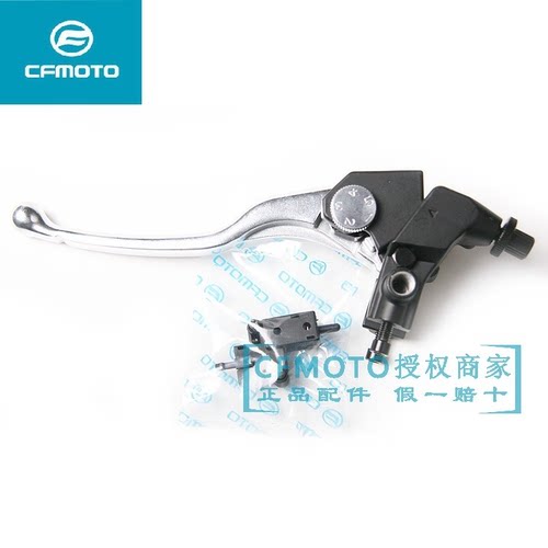 CFMOT春风摩托车配件原厂16-19款