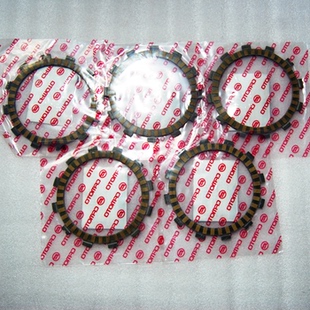 ST狒狒离合器片150NK摩擦片 夜猫125 CFMOT春风摩托车配件原装