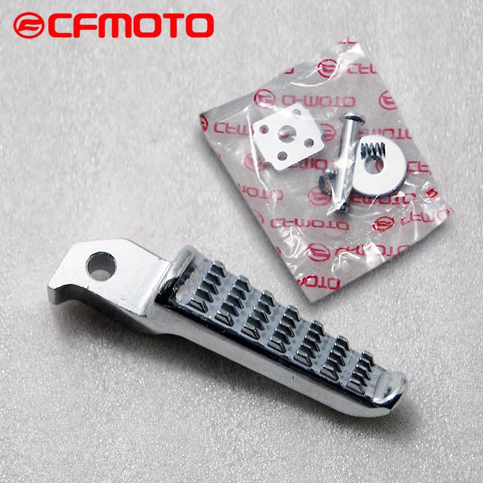 CFMOTO春风摩托车配件原装650后脚蹬ST狒狒夜猫后脚踏板150nk搁脚