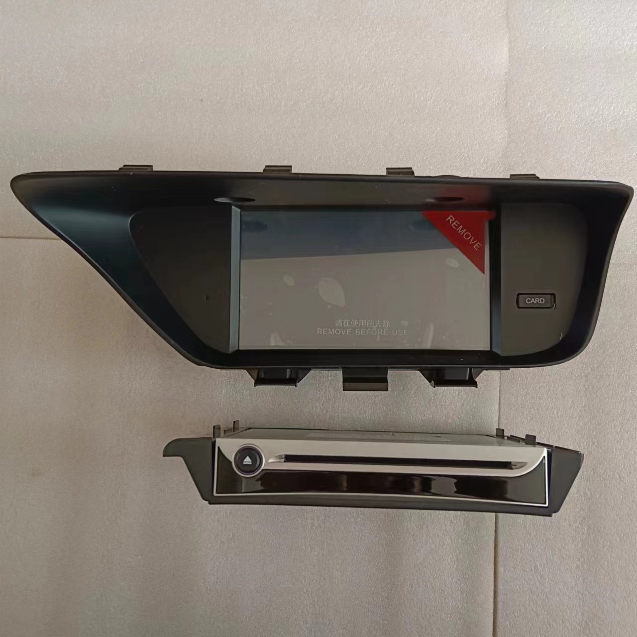 适用14款雷克萨斯ES250/ES300H/中控台DVD导航一体机原装库存飞歌,汽车用品/电子/清洗/改装,智能车机导航,淘宝优惠券,粉丝福利购,淘宝优惠卷