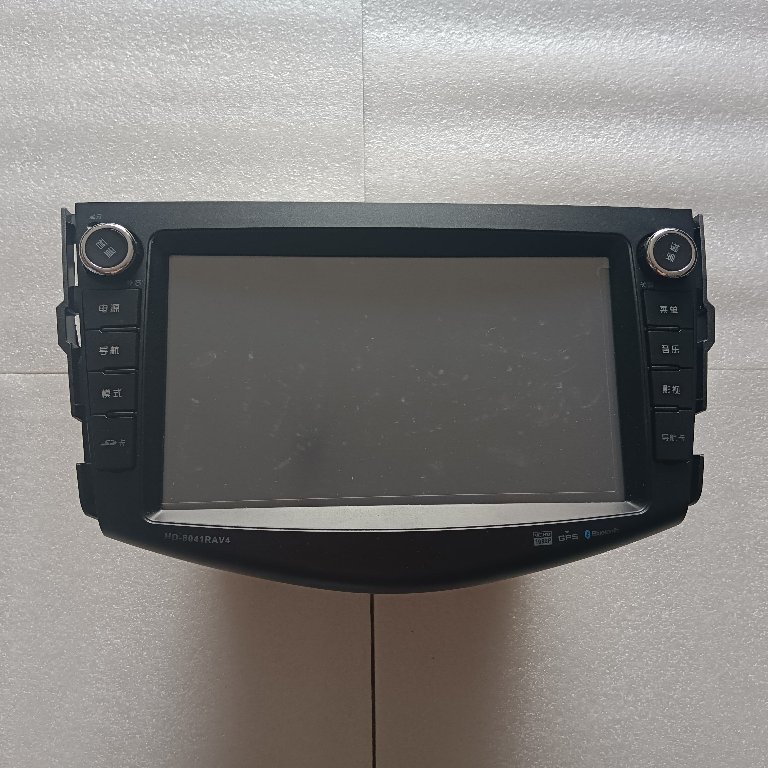 适用08-12款丰田RAV4专用车载蓝牙无碟中控导航GPS一体机原车风格