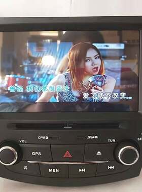 五菱宏光S1专车载dvd中控导航仪