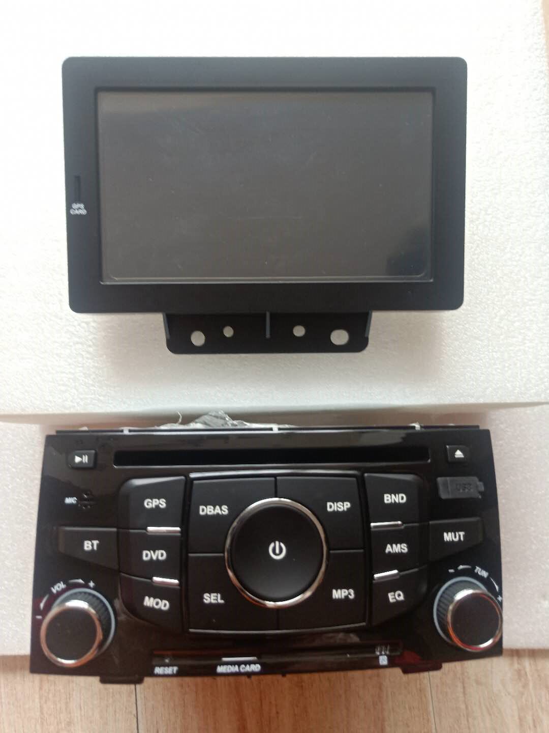 适用吉利gc7专车专用原车载dvd蓝牙导航gps一体机 库存机