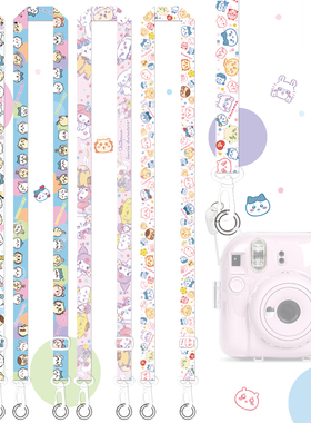 Chiikawa拍立得挂绳相机斜挎绳挂脖肩带可背富士双头绳钩吉伊卡哇