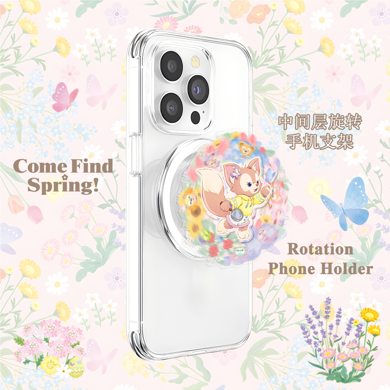 旋转双层手机支架解压玲娜贝儿