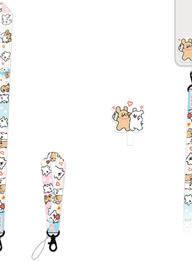 线条小狗手机挂绳防丢垫片贴片挂脖安全绳小风扇绳马尔济斯金毛