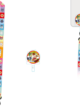 面包超人手机绳防丢神器手腕挂脖安全绳扣挂件夹垫片小风扇绳玩偶