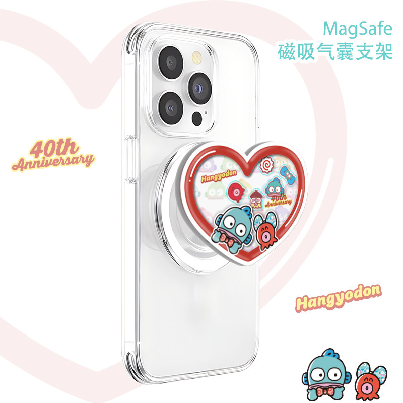 丑鱼半人鱼摇摇乐手机气囊支架磁吸支架360度旋转桌面hangyodon,3C数码配件,手机支架/手机座,淘宝优惠券,粉丝福利购,淘宝优惠卷