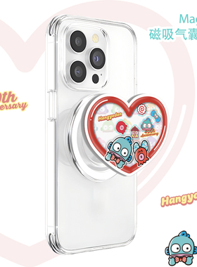 丑鱼半人鱼摇摇乐手机气囊支架磁吸支架360度旋转桌面hangyodon