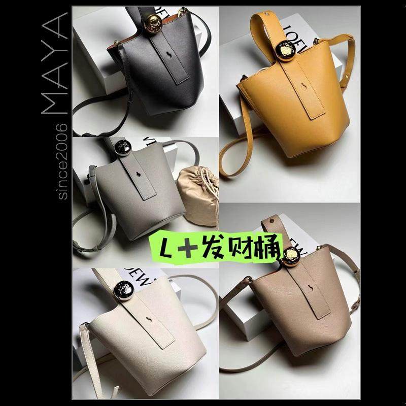 玛雅真皮手提斜挎发财桶水桶包金球高品质通勤休闲百搭时尚女包,箱包皮具/热销女包/男包,水桶包,淘宝优惠券,粉丝福利购,淘宝优惠卷