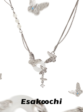 Esakoochi游园戏蝶~流苏蝴蝶项链女平安扣小众设计气质锁骨链