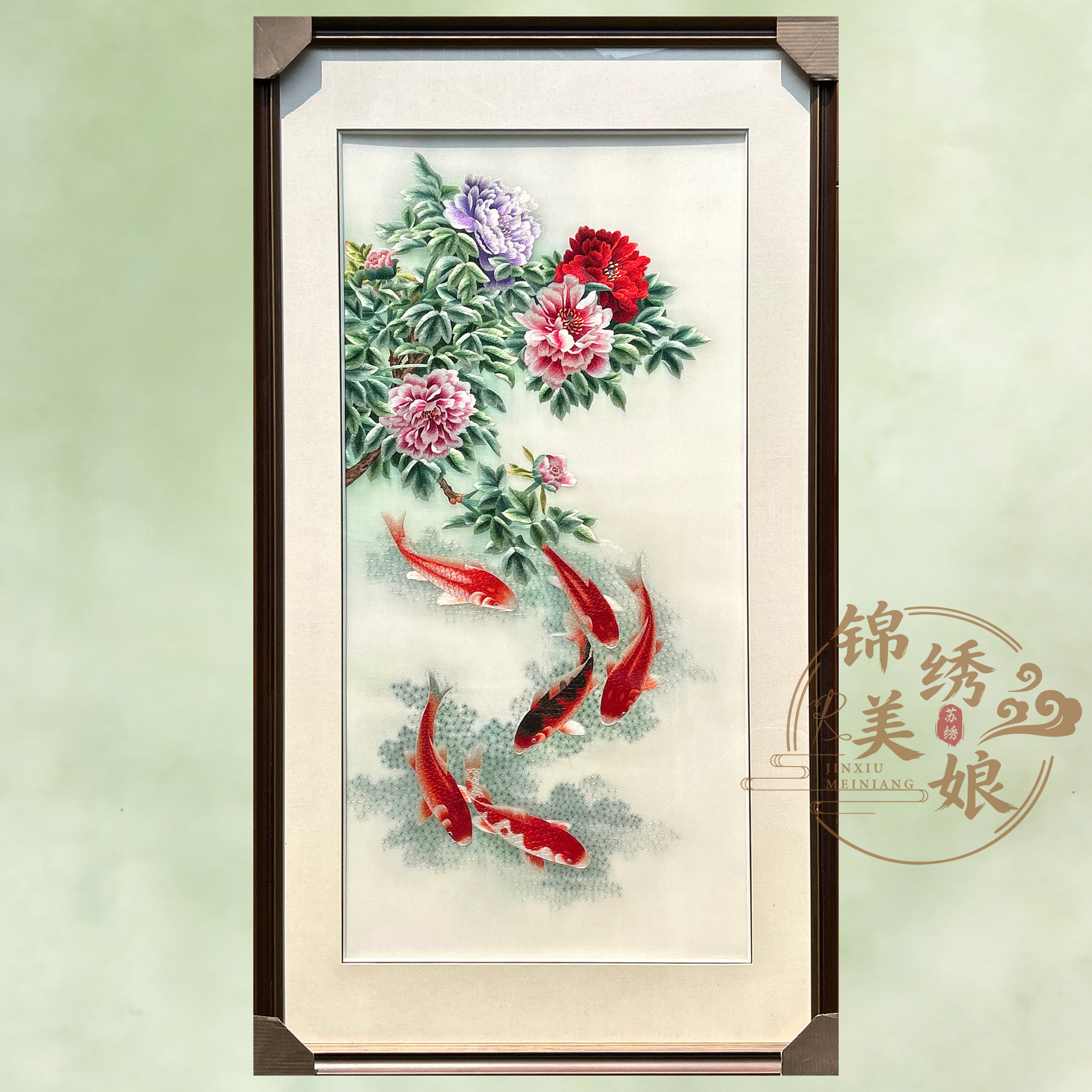 大幅纯手工非遗刺绣挂画装饰画富贵有余牡丹九鱼书房卧室客厅苏绣
