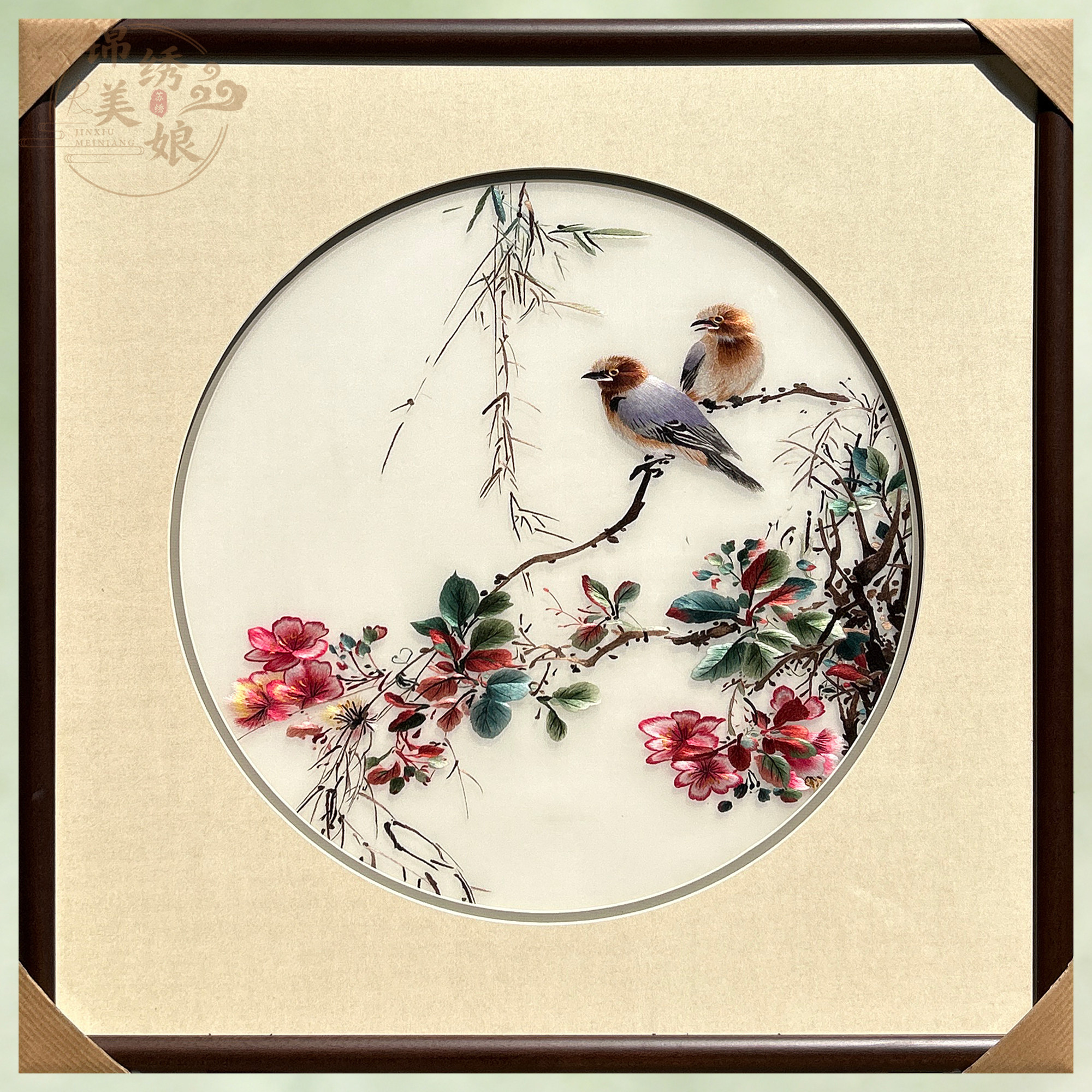 非遗纯手工大幅刺绣颜伯龙花鸟现代风格挂画中式成品苏绣客厅玄关