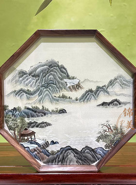 苏州非遗精工刺绣桌面台屏双面绣摆件山水风景手工苏绣商务送外宾