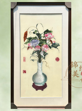 非遗纯手工苏州刺绣挂画郎世宁花瓶书房客厅玄关大幅苏绣中式送礼