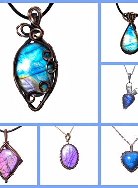 拉长石项饰铜复古皮绳天然水晶