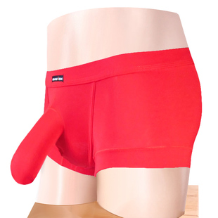 包皮男士大象平角内裤蛋仓分离JJ套性感情趣莫代尔透气干爽不挤压