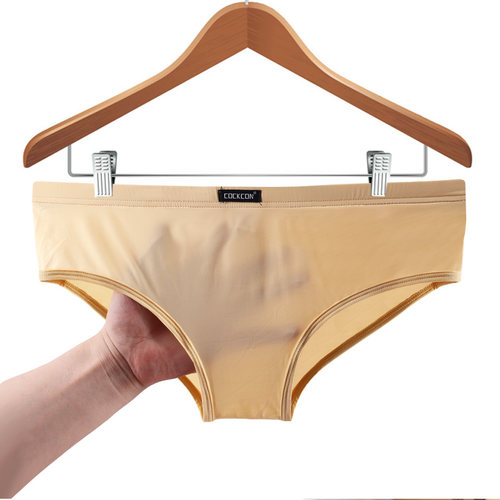 男士内裤一片式三角裤男性感超