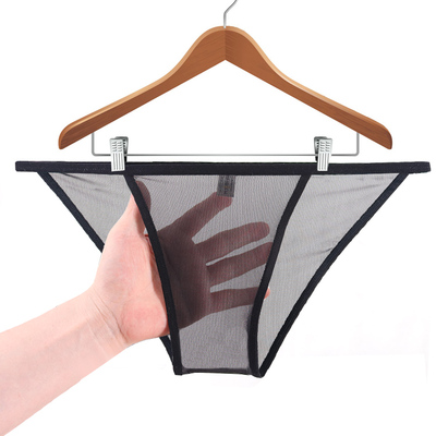 男士内裤三角裤男无缝超性感网纱