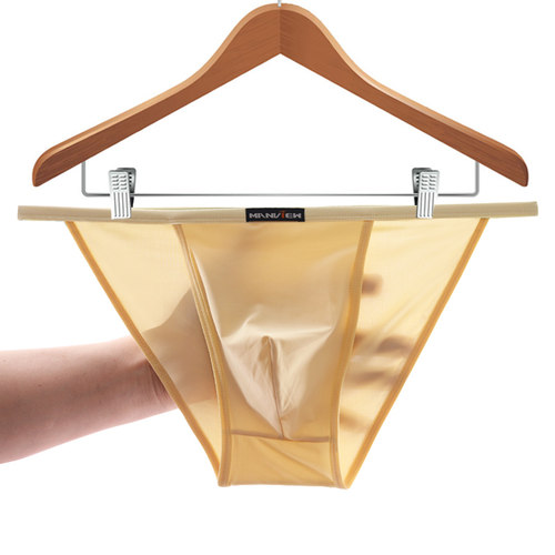 高叉细边超薄丝滑青年男士内裤