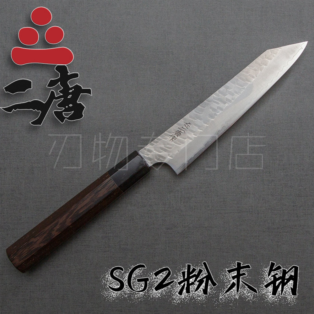 日本进口二唐作SG2粉末钢切付小刀150mm刃长不锈钢水果刀厨刀菜刀