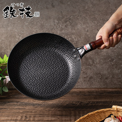 日本进口铁技平底煎锅纯铁锅燃气灶电磁炉铁锅无涂层牛排24cm2628