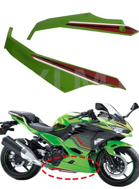 For Kawasaki Ninja 400 2019 2020 2021 2022 2023 Side Cover C