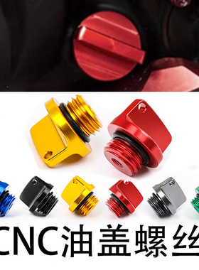 适用川崎 z900/rs z1000/r z400/650