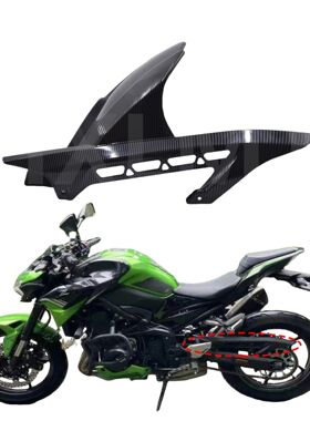 Carbon Fiber Look Fit For Z900 Z900RS 2018-2024 2022 Motorcy