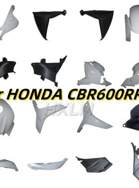 Motorcycle Fairings Kit for HONDA CBR600RR F5 07 08 09 CBR 6