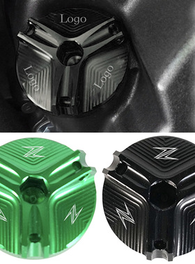 适用川崎z400 z250 z650 z900 rs