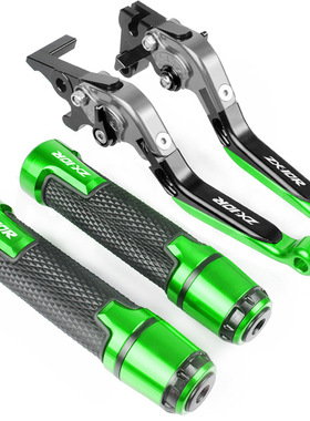 适用川崎Z900 Z800/750/1000 ZX10R ER6N改装牛角离合刹车手把套