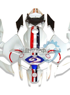 适用于CBR600RR F5 03-04 05-06全套ABS注塑整车外壳板导流罩包围