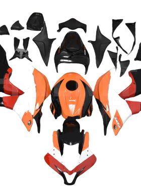 For CBR600RR CBR 600RR CBR 600 RR F5 2007 - 2008 Motorcycle