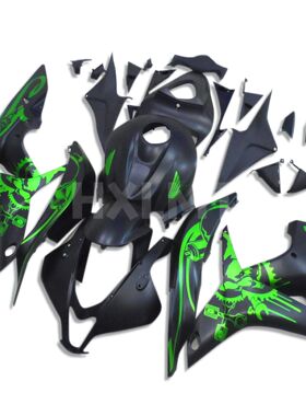 For HONDA CBR600RR CBR 600RR CBR 600 RR F5 2007 - 2008 Motor