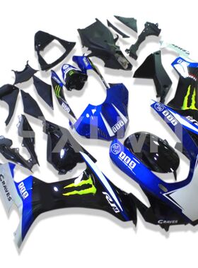 For Yamaha YZF R1 2015 2016 Motorcycle Bodywork Set Injectio