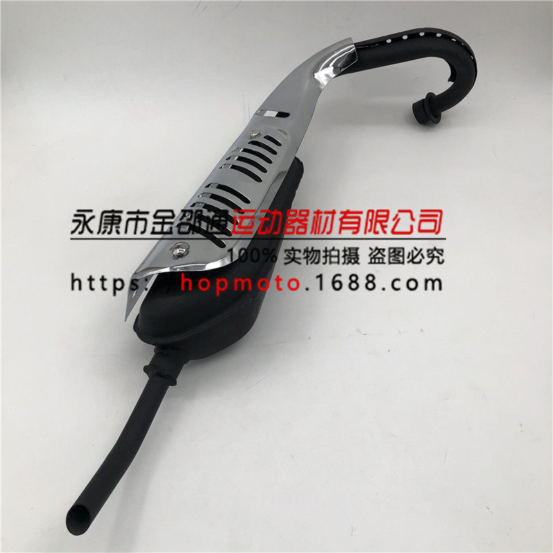适用本田三鑫金城monkey bike小金童小猴子消声器摩托车排气管
