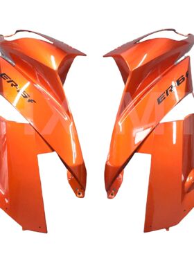 Fit For KAWASAKI EX650 NINJA 650 ER6F 2009 2010 2011 Left Ri