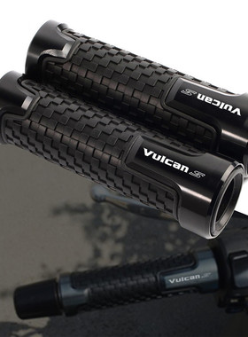 适用川崎 小火神VULCANS650 SE改装手把胶套油门握把车把转把套