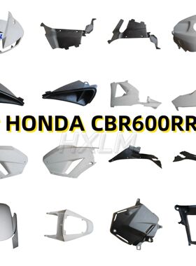 New ABS Motorcycle fairing kit For HONDA CBR600RR F5 2013 20