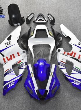 Body Kits For YAMAHA YZFR1 00 01 For YAMAHA YZFR1 Fairings 2