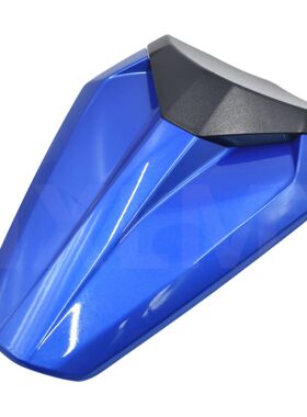 NEW Rear Solo Seat Cover For Kawasaki Ninja ZX-4RR ZX4RR ZX4