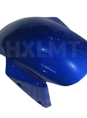 Motorcycle Mudguard Front Tire Fender Fairing Wheel Cover Co