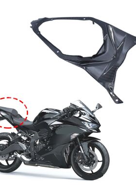 For KAWASAKI ZX25R ZX-25R ZX 25R ZX25 R ZX-25 R 20-22 Motorc