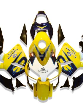 Motorcycle Fairing Set Body Kit Plastic For HONDA CBR600 RR